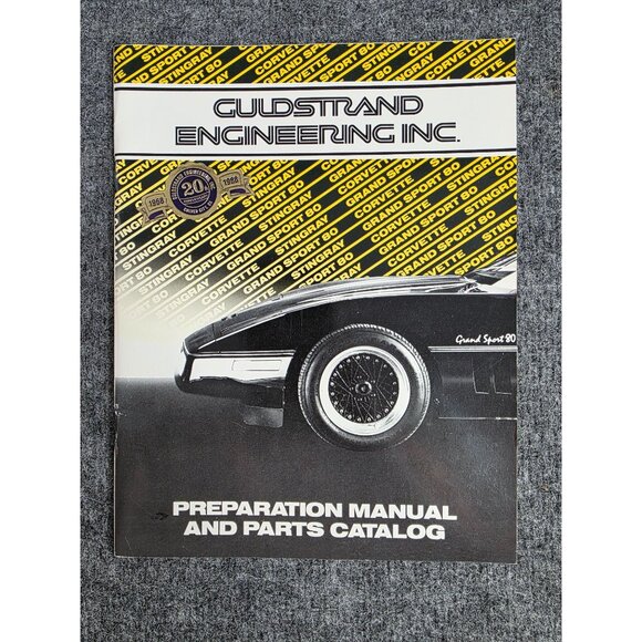 Guldstrand Engineering Corvette Grand Sport 80 Preparation Manual Catalog 1988 - Picture 1 of 7